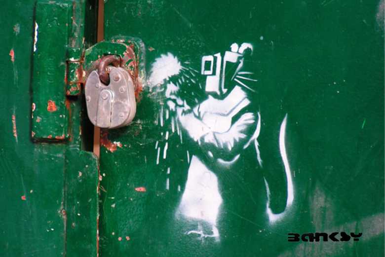 Banksy Green Door