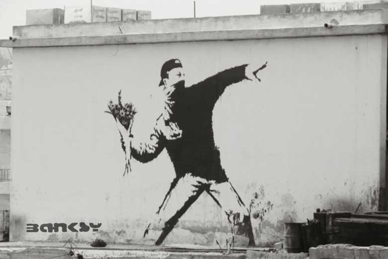 Banksy mural in Bethlehem West Bank Palestine