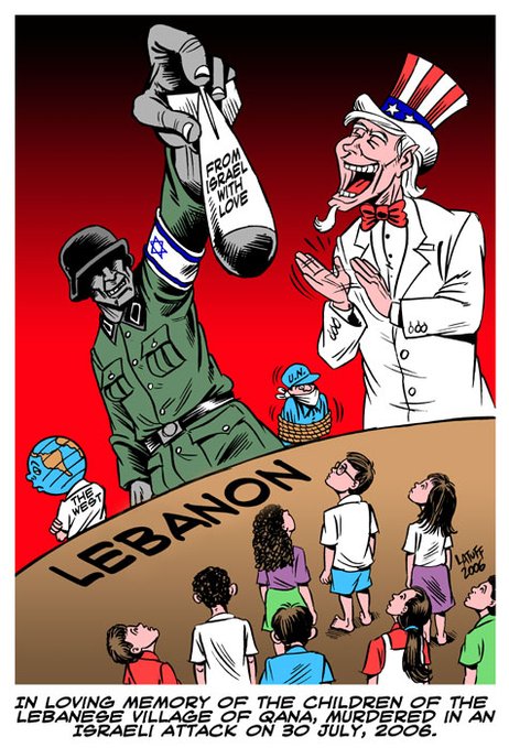 Carlos Latuff From Israel with Love