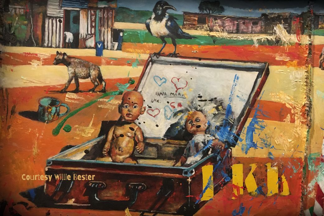 Why South African Digital Art Needs Its Own Space